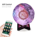 Islamic Quran Gift New Design Islamic Gift Projection Portable Quran Moon Lamp Speaker With APP Control