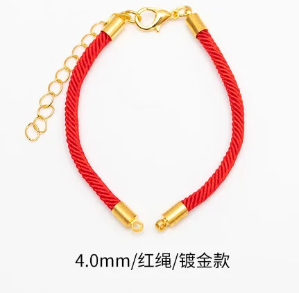 4mm red rope-gold.png