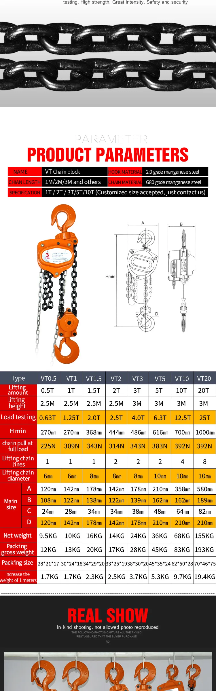 pull block mechanical round manual 50 1 2 Hand lift movement chain block 3 t crane hoist 5 10 20 ton hoisting equipment pulley