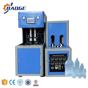 Bph L L Plastic Bottle Two Cavity Water Bottle Blow Molding