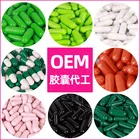 Capsule Slimming Carnitine Capsule Golden Coast Capsule Chinese Herbal Medicine Slimming Glue Burner Product