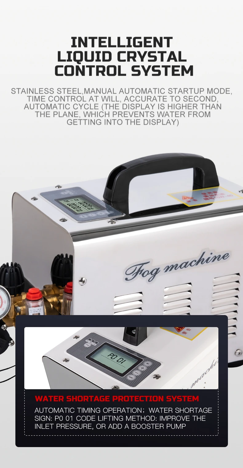 misting system 4.jpg