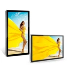Player Weier Good Price Wall Mounted Digital Signage Customized Touch Screen LCD Advertising Player