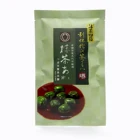 Japanese Regular Matcha Flavor Long Lasts Wholesale Candy Sweets