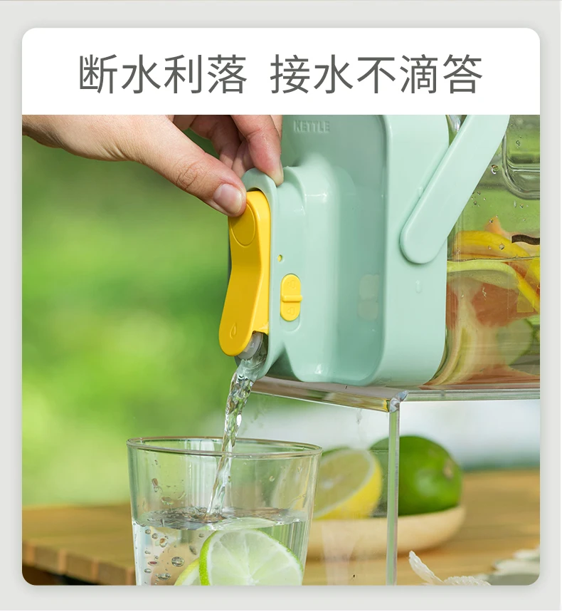 Lemonade Summer 3.5L Beverage Dispenser Cool Water Pitcher ice Kettle Fruit Tea Pot Cold Water Bucket Water Jug