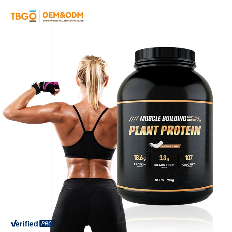 product 2025 tbg oem plant based protein powder coconut flavor 907g barrel packaging vegan fitness supplement bulk non gmo gluten free-7