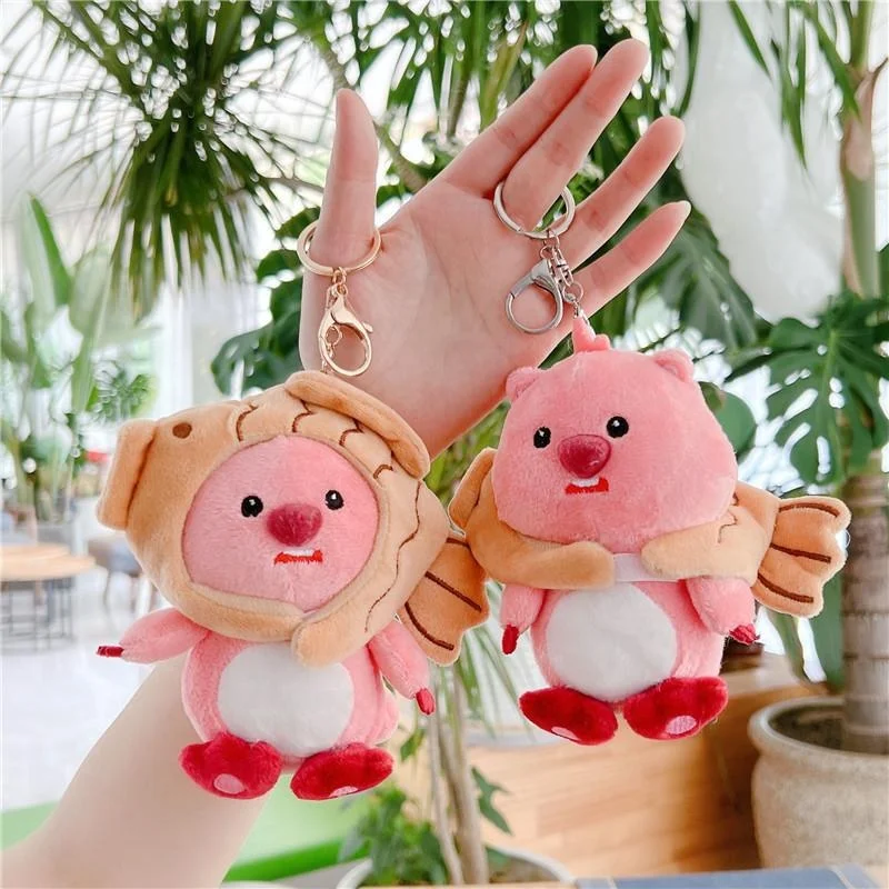 Wholesale Soft Petty Loopy plush Toys Birthday Christmas Gifts For Kids Baby plush key chain
