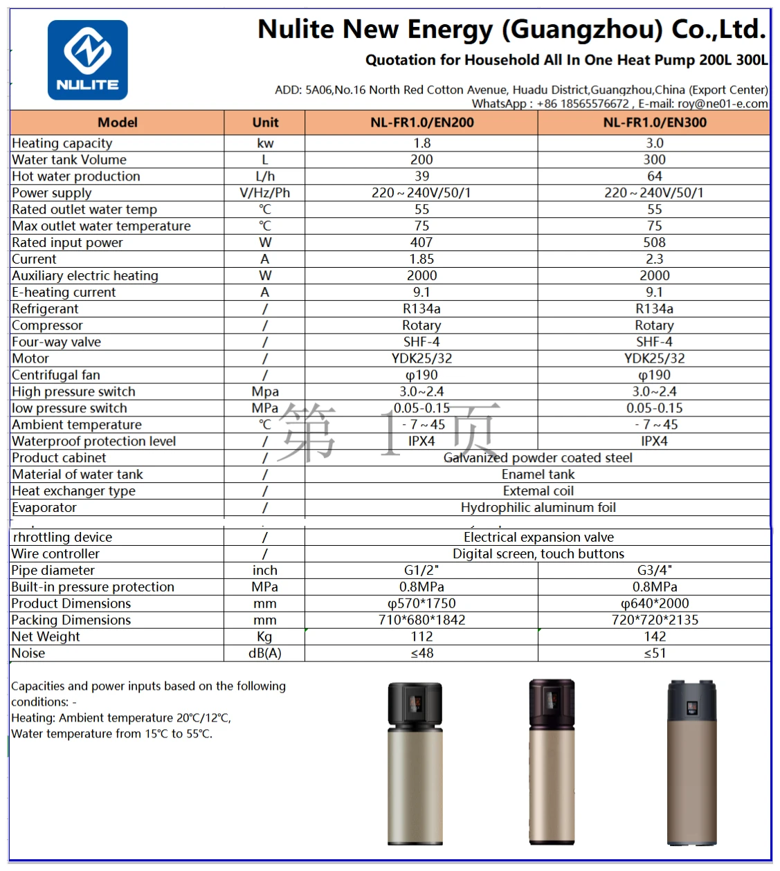 Water Heater, R290, R134A, 75C, 80C - detail 8