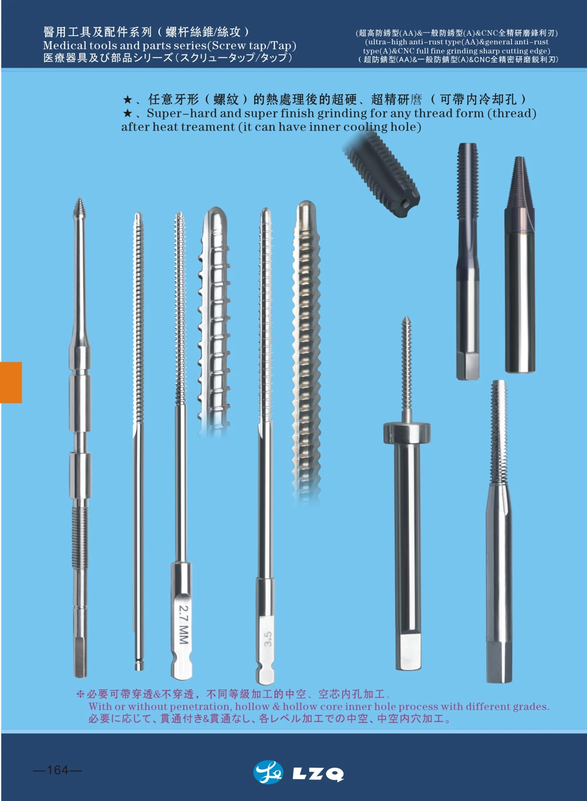 Spreader Drill Tap Drill For Dense Bone Tapered Surgical Taps On Sale