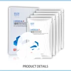 Beauty Beauty Facial Mask Medical Skin Repair Face Mask For Clinic To Skin Improved After Beauty Surgery