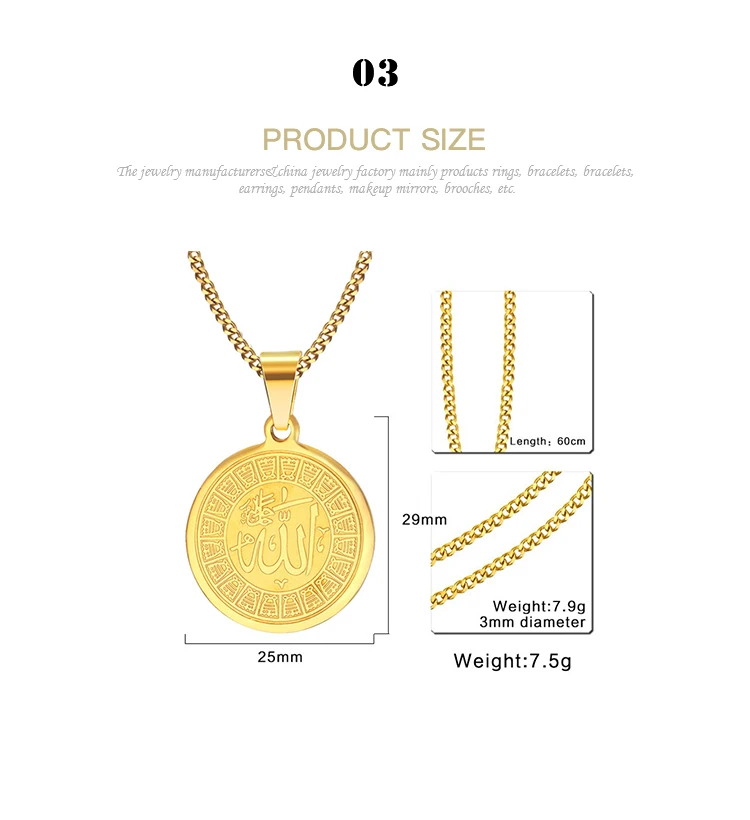 Wholesale 29MM Stainless Steel Lettering Round Pendant Golden Religious Necklace PN-637