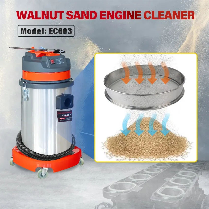 SOLARY EC603 30L Walnut Sand Blaster 1300W for Engine Carbon Cleaning H1b1321151f6d40a49eb8f2c0ea174741I
