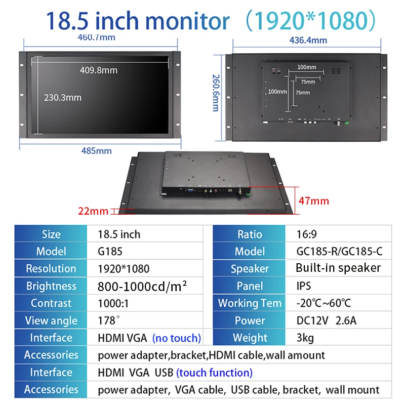 18.5SKU.jpg