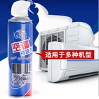 Clean Air Conditioner Cleaner For Home Use