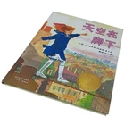 Quality Children Activity Book Printing In China Top Manufacturer Hardcover Photo Book Printing Hardcover High Quality