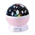 Custom Star Colorful Night Light Custom Color Romantic Night Light Rotating Moon Star Projector Baby Starry Night Light