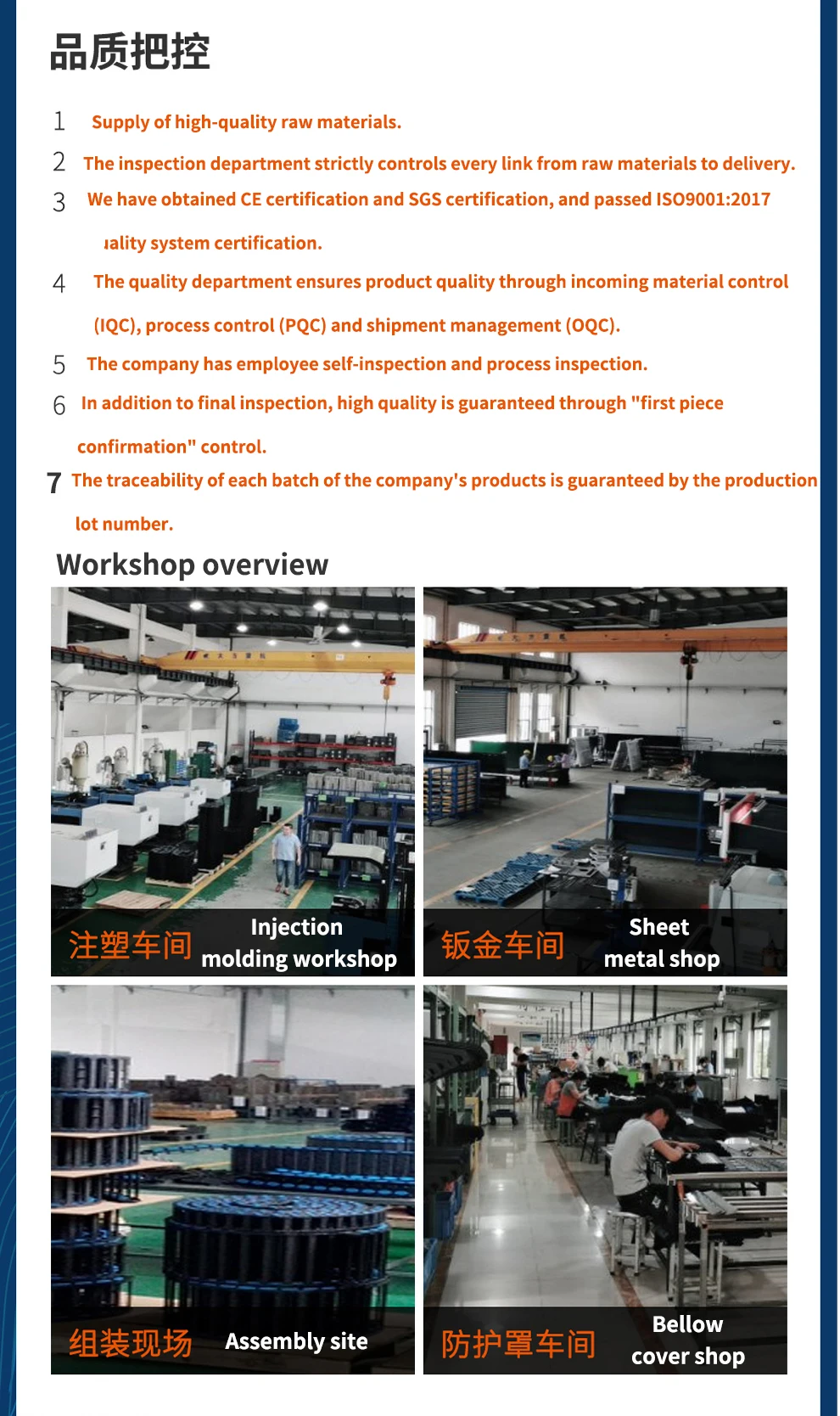 工作機械用ケーブル保護のためのナイロン製ブラックサイレント高速ケーブルチェーン、牽引チェーン