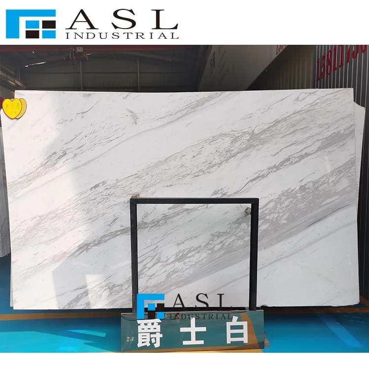 Volakas White Greek Marble Polished Slabs