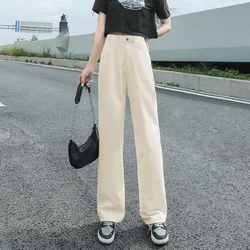 Light-colored retro high-waisted jeans women 2021 new Korean version of the net red foreign fashion super fire pants