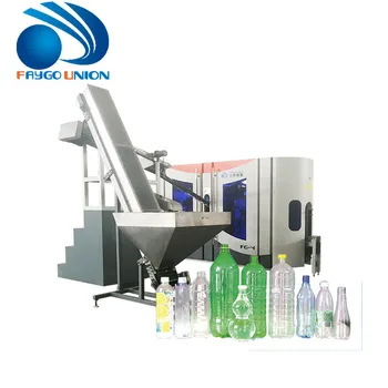 FAYGO UNION plastic PET PP PE water bottle extrusion stretch blow moulding machine for water tank