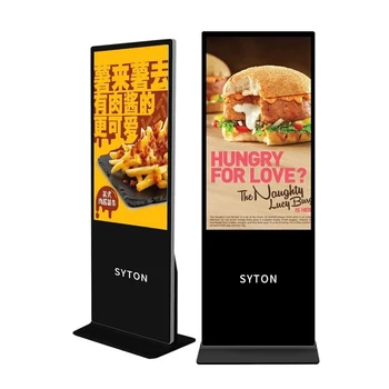 Floor Standing 43 49 55 65 Inch Android Video Lcd Advertising Player Kiosk Vertical Totem Digital Touch Signage Display