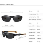 Men Sunglasses New TR Men Outdoor Riding Glasses Sports Polarized Sunglasses
