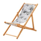 Beach Chair Outdoor Furniture 4 Position Adjustable Wooden Beach Chair With Ginkgo Leaf Design
