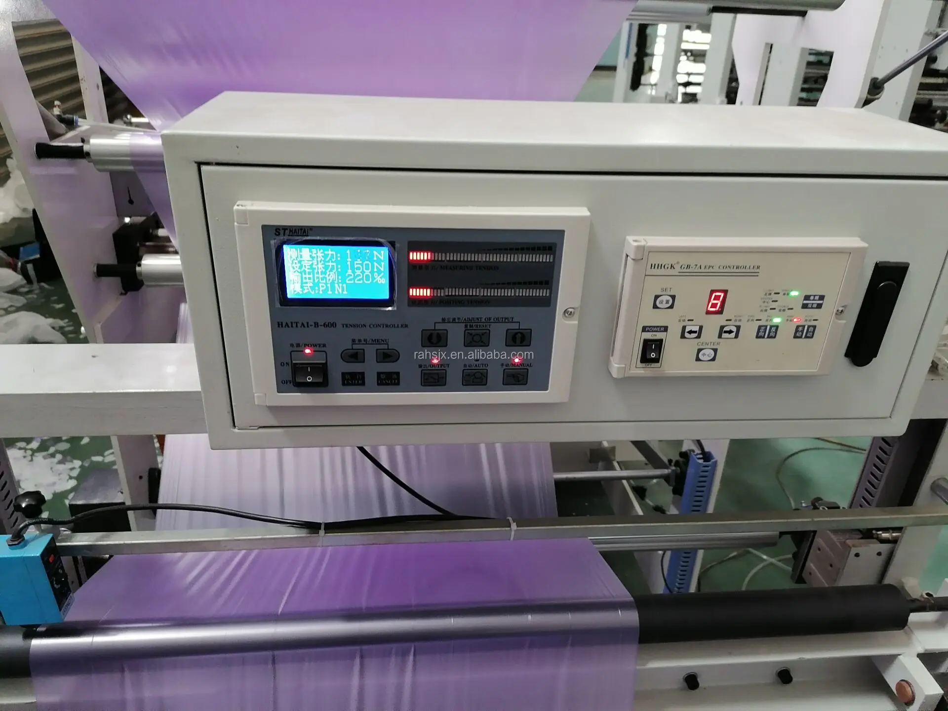 HSLJ-800 Automatic Garbage Bag Making Machine for Plastic Bags Pe Poly Nylon T-shirt Black Plastic Shopping Bag Machine