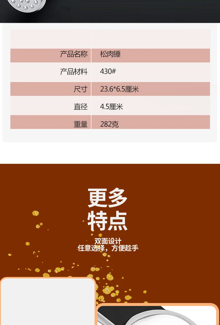 KT06301------_04.png