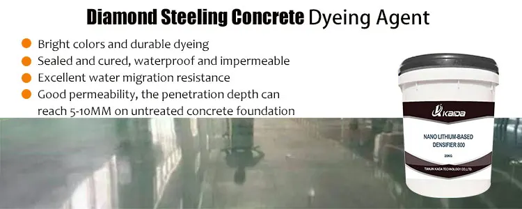 D-Concrete-Floor-10