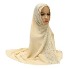Muslim Zhenshiman Leaf Pattern Latest Plain Chiffon Scarf 2021 Muslim Women Shawl Scarf Wholesale