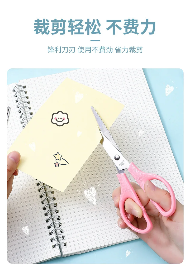 Office Stationery Diy Plastic Scissors Student Handmade Multi Color Scissors Wholesale Artist Safety Round Head Scissors