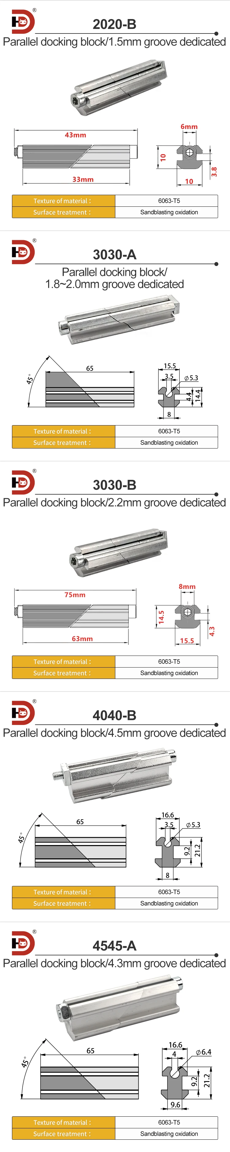 Aluminum Profile Strip Connector Parallel Clamping Head Profile Parallel Docking Fixed Block Built-in Fastener details