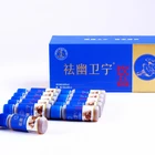 Care Factory Supply Health Care Supplement Hericium Erinaceus Extract And Inhibit Halitosis Food Drink