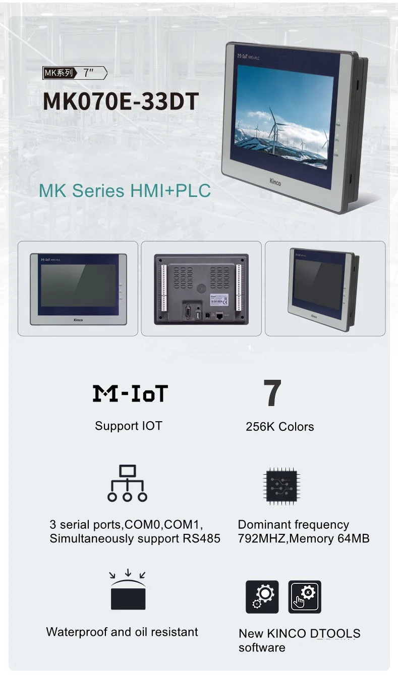 Kinco Iot Mk E Dt Hmi Touch Screen Programmable Logic Controller