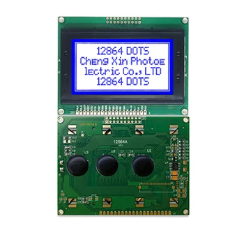 Price Graphic monochrome lcd display module 128x64 lcd display module with i2c connection