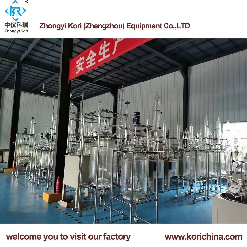 SF-200l    200L Jacketed Glass Reactor price