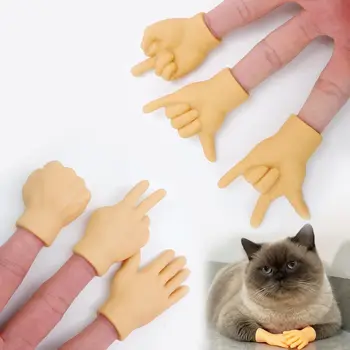 Funny Stretchable Rubber Little Finger Hands for Cats and Puppy Mini Tiny Hand Fingers