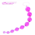 Ring Anal Pull Ring Ball Stimulator Butt Sex Toys For Adult Men Women Gay Male Jelly Anal Beads Plug Play