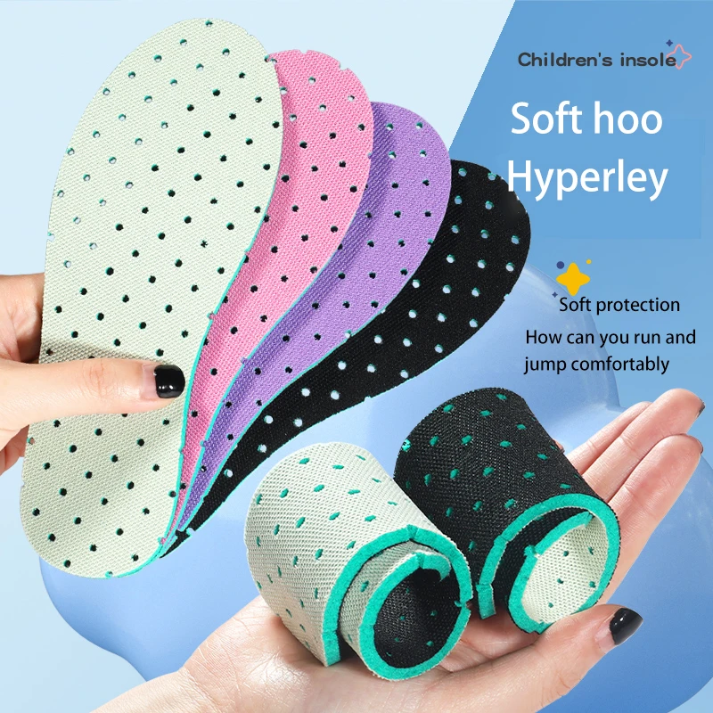 Childrens Sports Insoles Summer Breathable Shoe Pads Childrens Sports Insoles Summer Breathable Shoe Pads