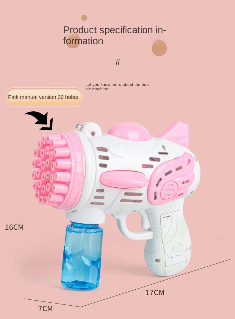 Professional Manufacturer's Angel Light Bubble Gun 30-Hole Rocket Bubble Blowing Machine Outdoor Toys Game Fun Plastic Wholesale
