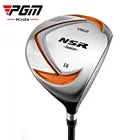 Left PGM NSR Left Hand High Quality Junior Golf Club Sets