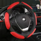 Auto Steering Wheel Hot Fashion Colorful Leather Auto Accessories Sandwich Car Steering Wheel Cover