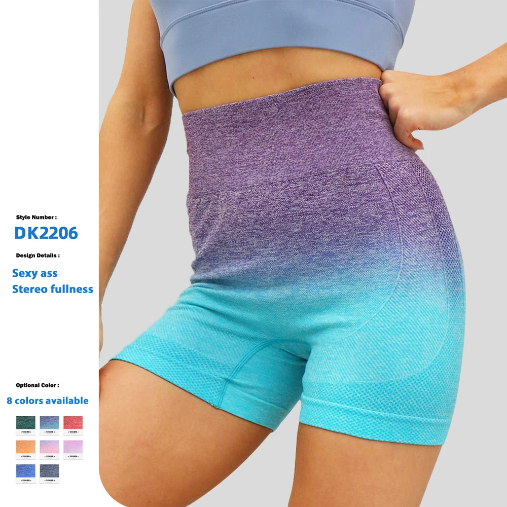 Custom Logo Gradient Dyeing Slim Body Lift Hips High Waist Seamless Women Gym Yoga Ladies Shorts