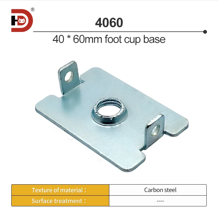 Industrial Aluminum Profile Accessories Assembly Line 4060 Foot Cup Base 40 * 60 Aluminum Profile Fixing Seat factory