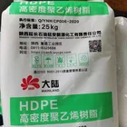 Plastic High-performance Blow Molding Grade HDPE Plastic PE Natural White High-density Polyethylene Resin