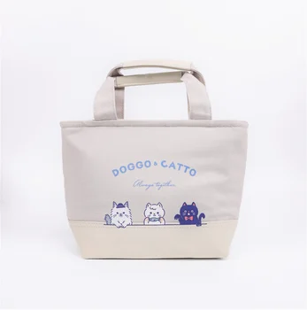 OEM -Newest Fashion Insulated Bag Promotional Custom Three Dimensional Trapezoid High Quality Lunch Bag Food Bag