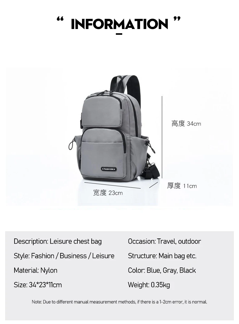 2024 new fashion leisure design factory direct sale custom logo multi-function cross body backpack chest bag for men