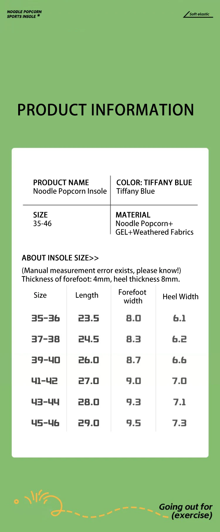 Custom Silicone Shock Absorbing Sports Insoles Wholesale Custom Silicone Shock Absorbing Sports Insoles Wholesale