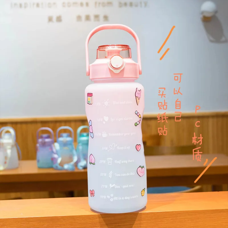 Gradient Girls BPA FREE GYM Fitness Sports Leakproof Wide Mouth Plastic Water Bottle with Time Marker and Straw